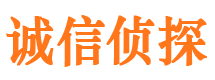 京山市婚姻出轨调查